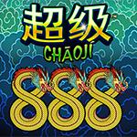 Chaoji 888 PT